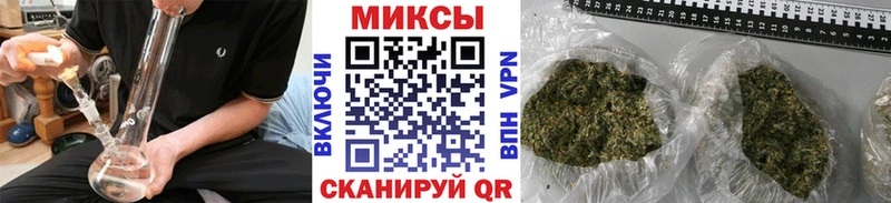Бутират Butirat  Берёзовский 