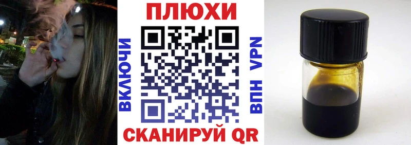 ГАШ Premium Берёзовский