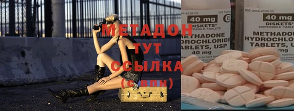 гидропоника Белокуриха