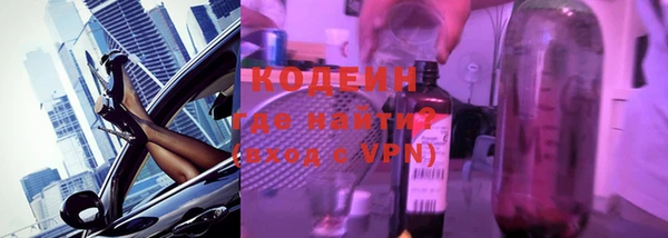героин Баксан