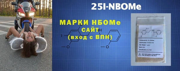 МДПВ Балабаново