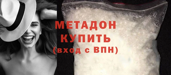 гидропоника Белокуриха