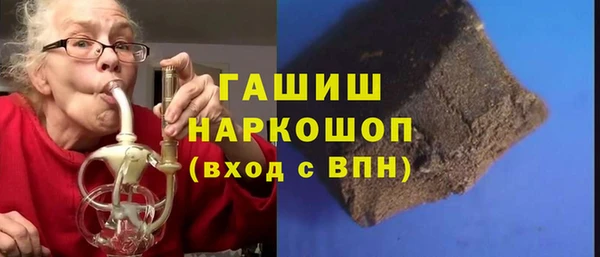 гидропоника Белокуриха