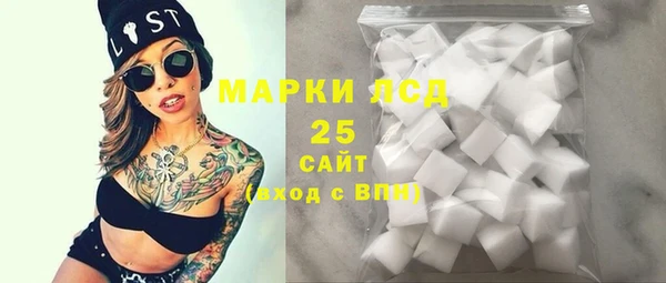 героин Баксан