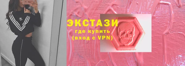 героин Баксан