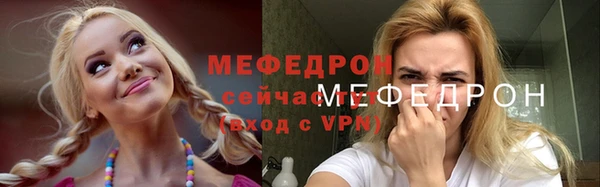 кокаин перу Белоозёрский