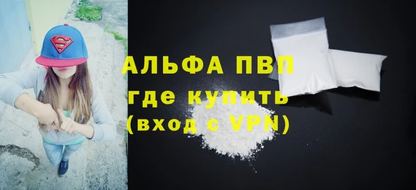 героин Баксан