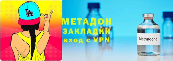 гидропоника Белокуриха