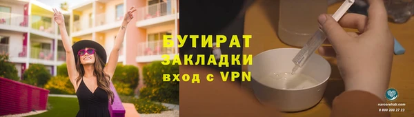 кокаин перу Белоозёрский