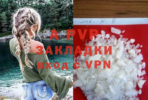 МДПВ Балабаново
