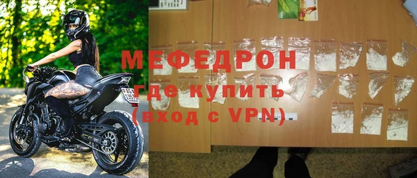 МДПВ Балабаново