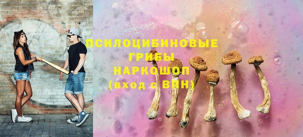героин Баксан