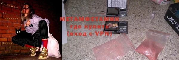 героин Баксан