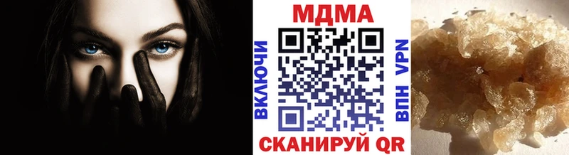 MDMA VHQ  Берёзовский 