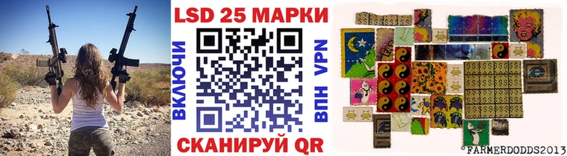 как найти Берёзовский Марки NBOMe 1,8мг