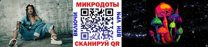 Галлюциногенные грибы Magic Shrooms  Берёзовский 