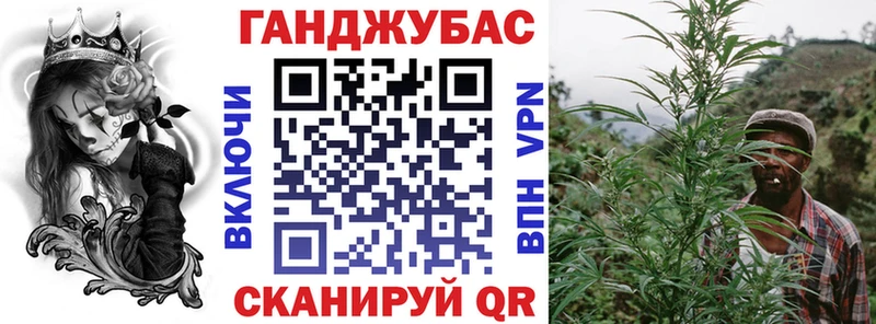 Марихуана AK-47 Берёзовский
